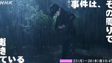 JP TWITTER PORN VIDEOS 00156024