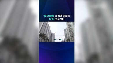 KR TWITTER PORN VIDEOS 00041285