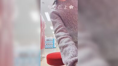 JP TWITTER PORN VIDEOS 00217088