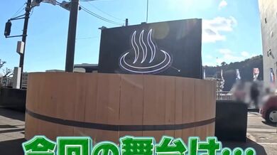 JP TWITTER PORN VIDEOS 00179436