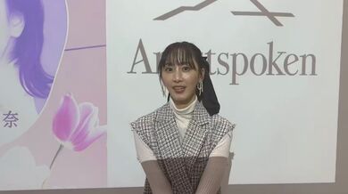 JP TWITTER PORN VIDEOS 00118567