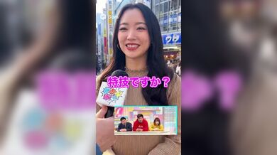 JP TWITTER PORN VIDEOS 00118571