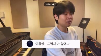 KR TWITTER PORN VIDEOS 00067007