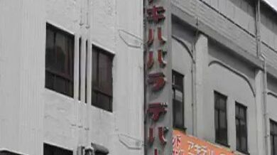 JP TWITTER PORN VIDEOS 00166368