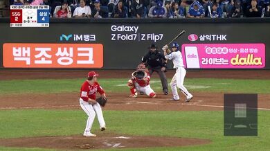 KR TWITTER PORN VIDEOS 00067086