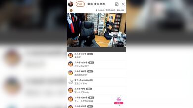 JP TWITTER PORN VIDEOS 00156028