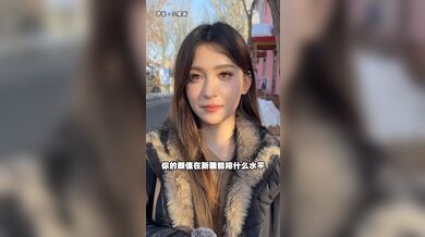 JP TWITTER PORN VIDEOS 00130066