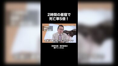 JP TWITTER PORN VIDEOS 00092888