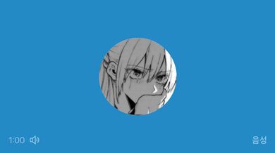 KR TWITTER PORN VIDEOS 00092878