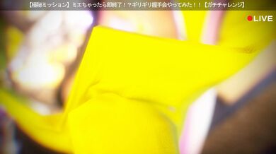 JP TWITTER PORN VIDEOS 00217226