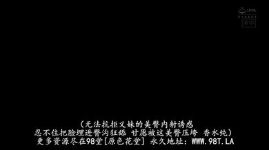 JP TWITTER PORN VIDEOS 00217254