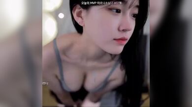 KR TWITTER PORN VIDEOS 00217280
