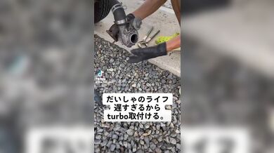 JP TWITTER PORN VIDEOS 00105766