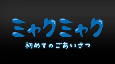 JP TWITTER PORN VIDEOS 00217276