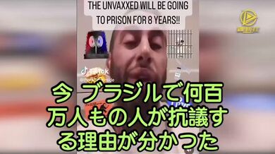 JP TWITTER PORN VIDEOS 00217297